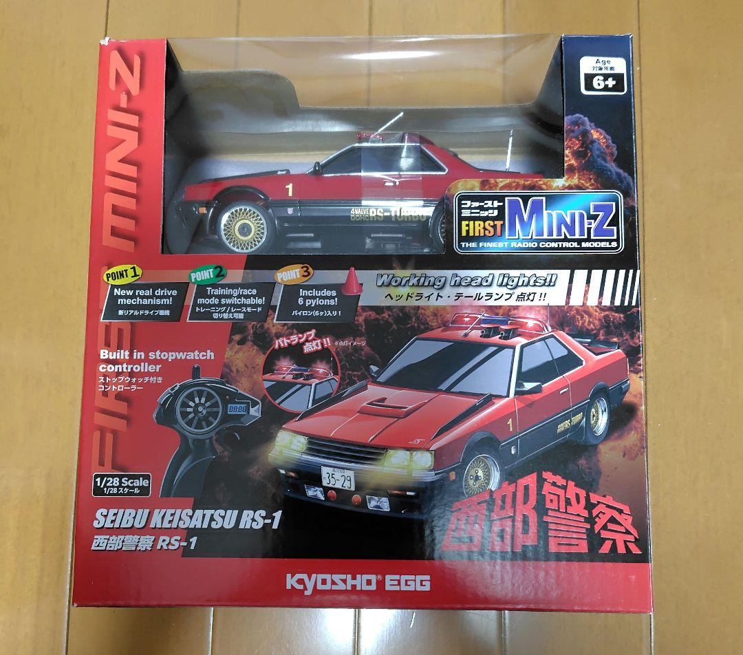 KYOSHO FIRST MINI-Z 西部警察RS-1