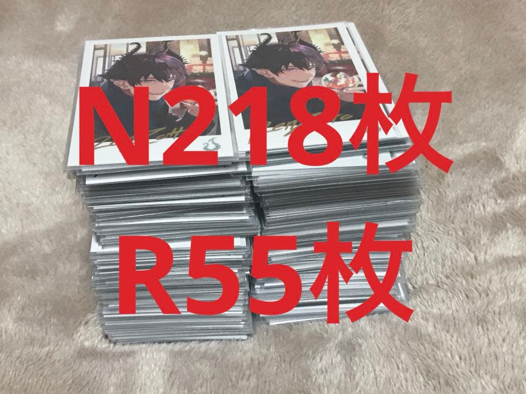 レンゾット チェキ