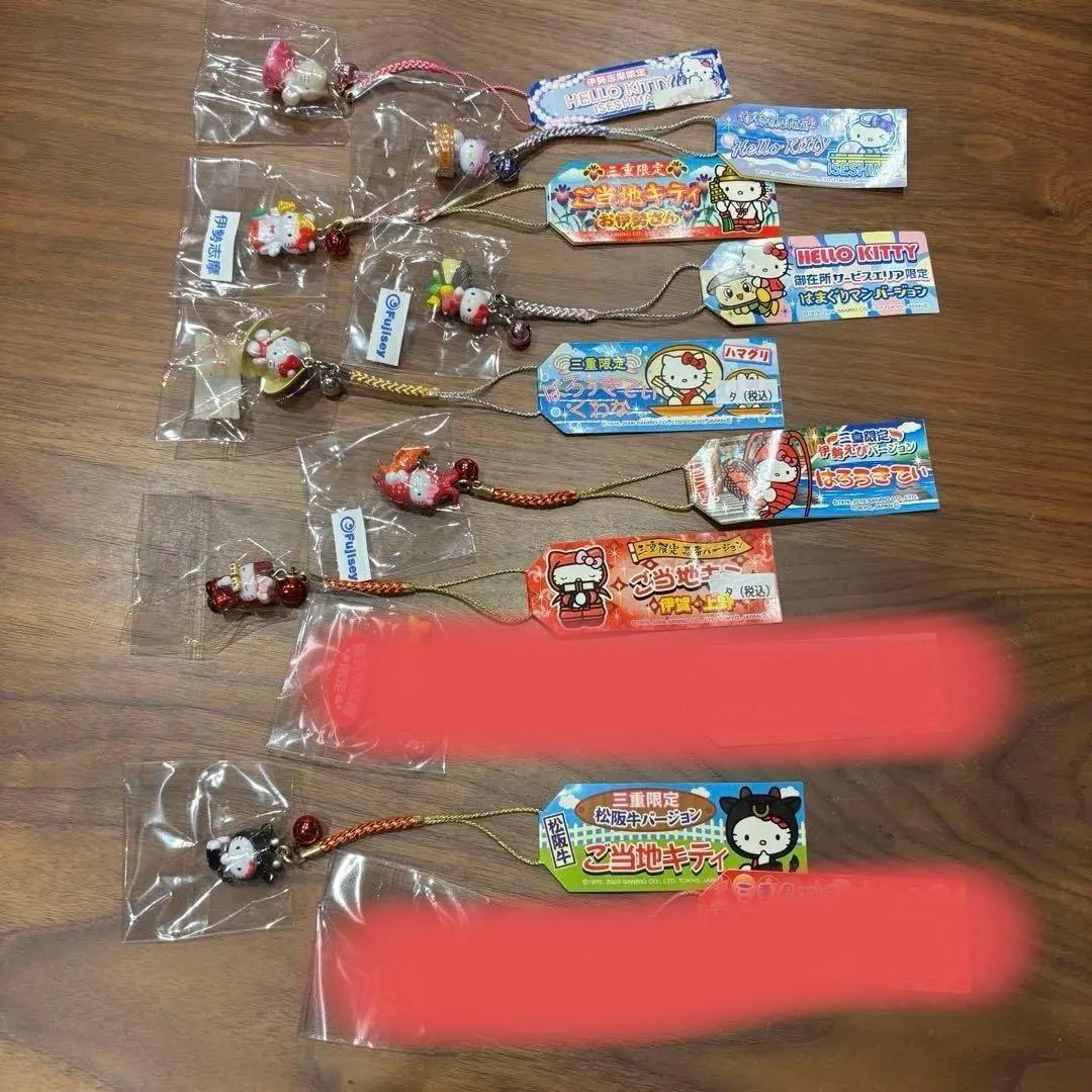 ご当地キティ 三重限定 9体セット