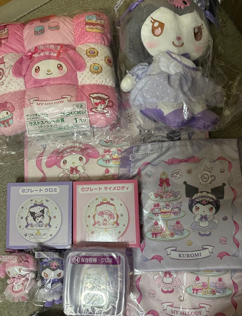 一番くじ　マイメロ　クロミ　ぬいぐるみ　ラストスペシャル賞