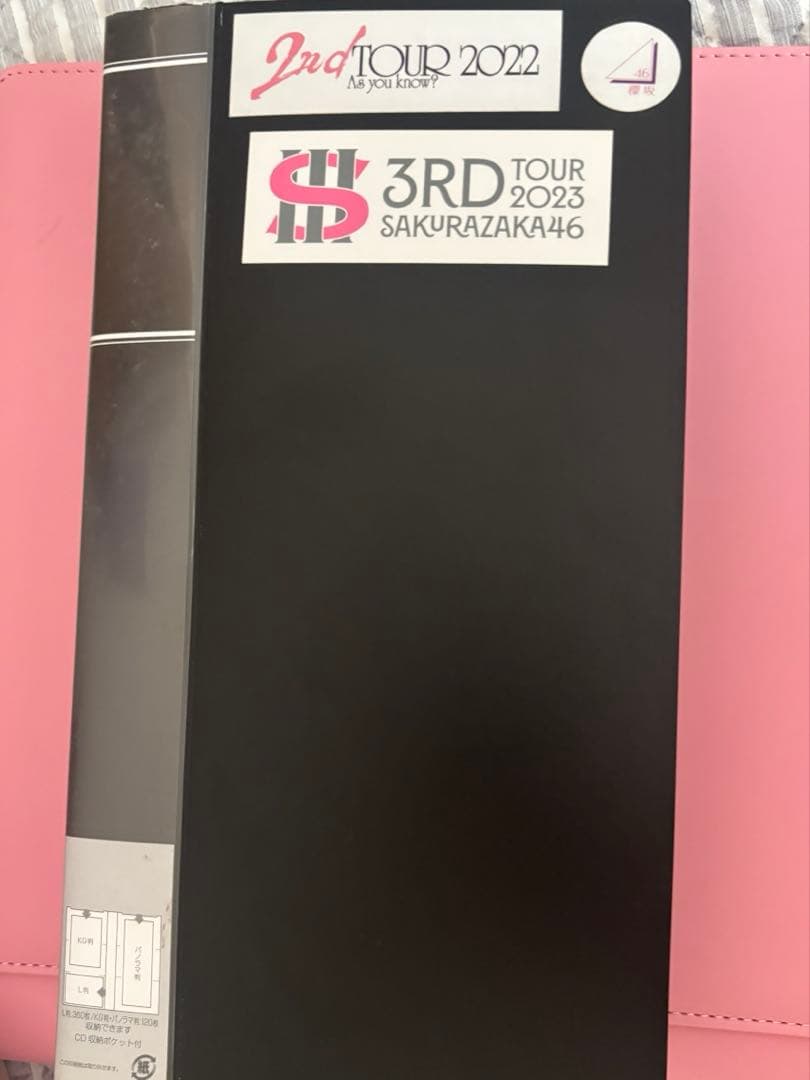 櫻坂46 菅井友香　生写真　まとめ売り