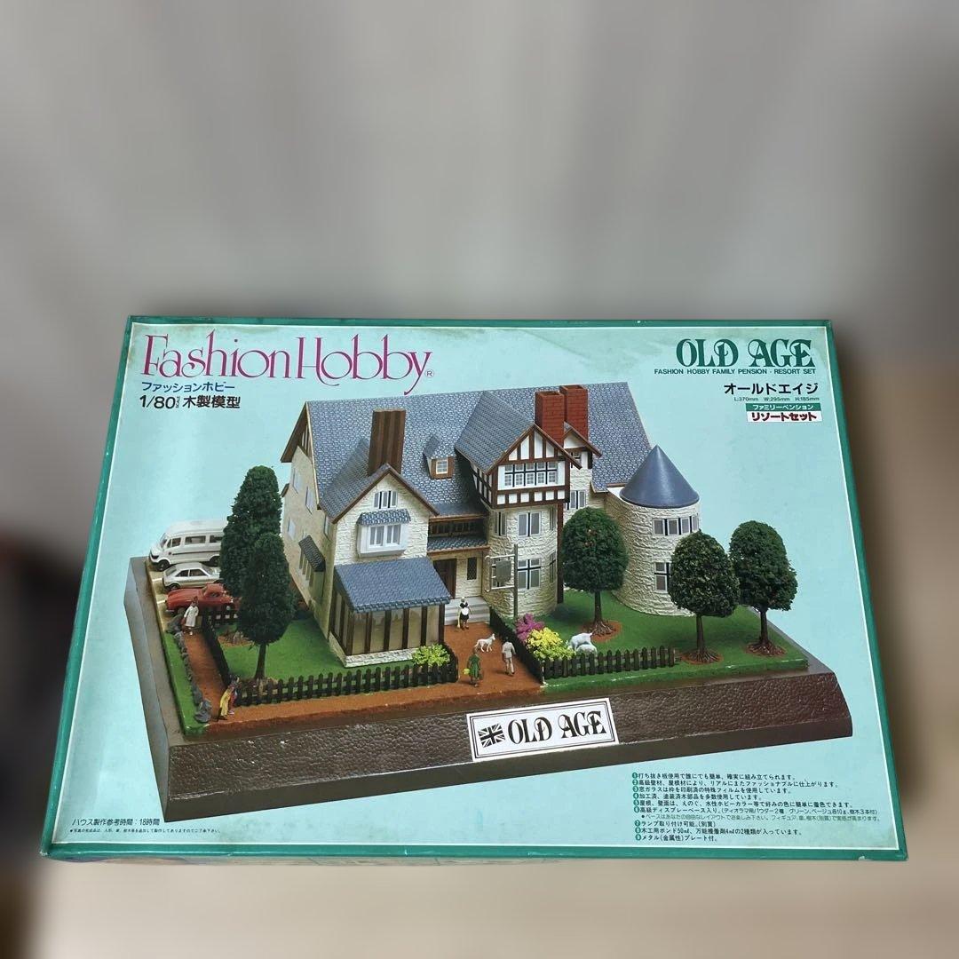 【絶版】OLD AGE 1/80 情景模型 ジオラマ 未組立 希少. Ln395