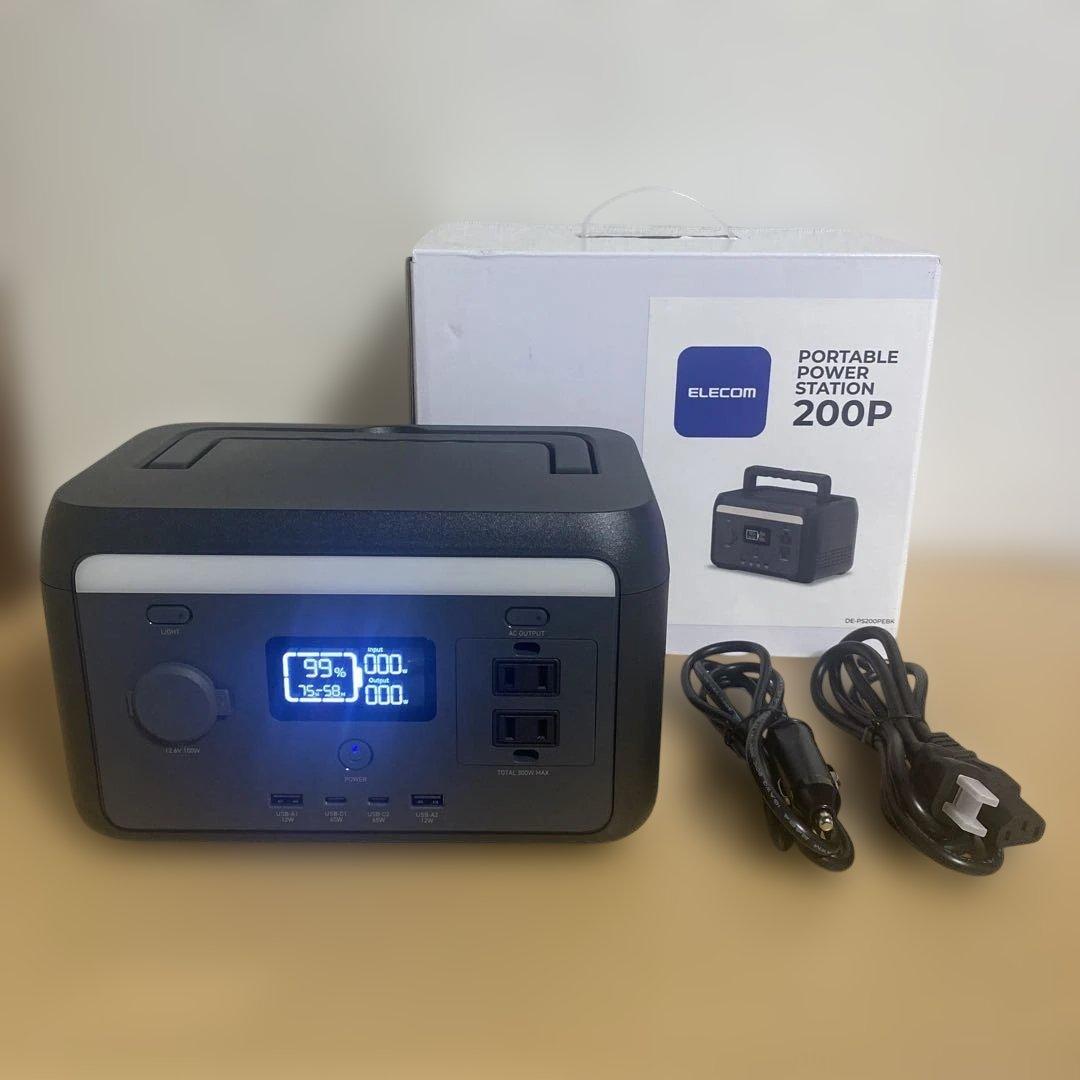 ✨ エレコム ポータブル電源 200P