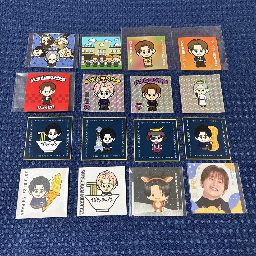 Da-iCE 花村想太 神 集合 ステッカー シール