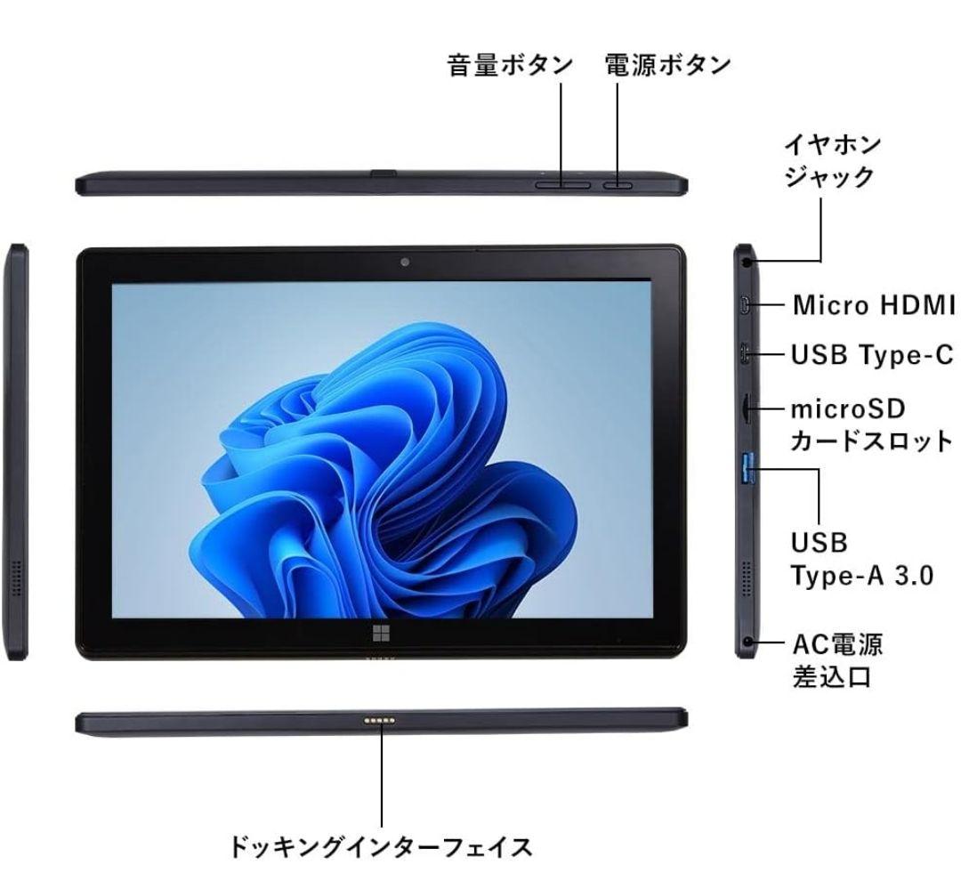 GM-JAPANノートWindows11　Office　4GB　SSD128GB