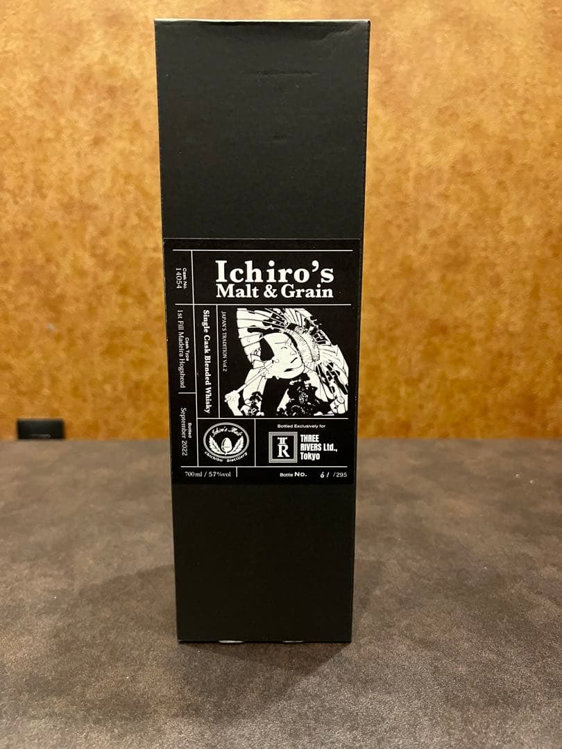 Ichiro's Malt & Grain 700ml 46% 歌舞伎　限定