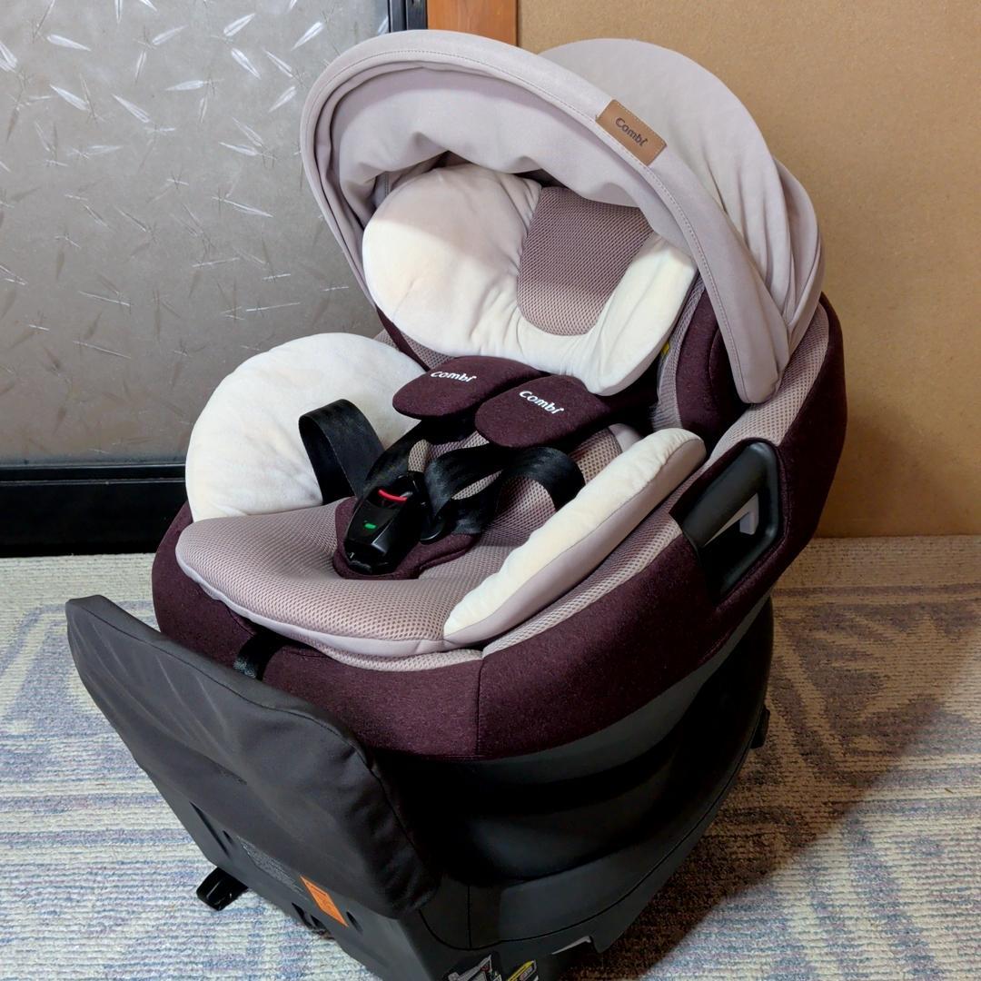 大幅値下げ 超美品 コンビ THE S EG ISOFIX ZA-670