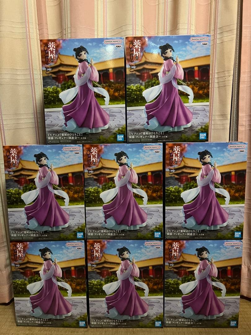 薬屋のひとりごと　猫猫 フィギュア～園遊会～