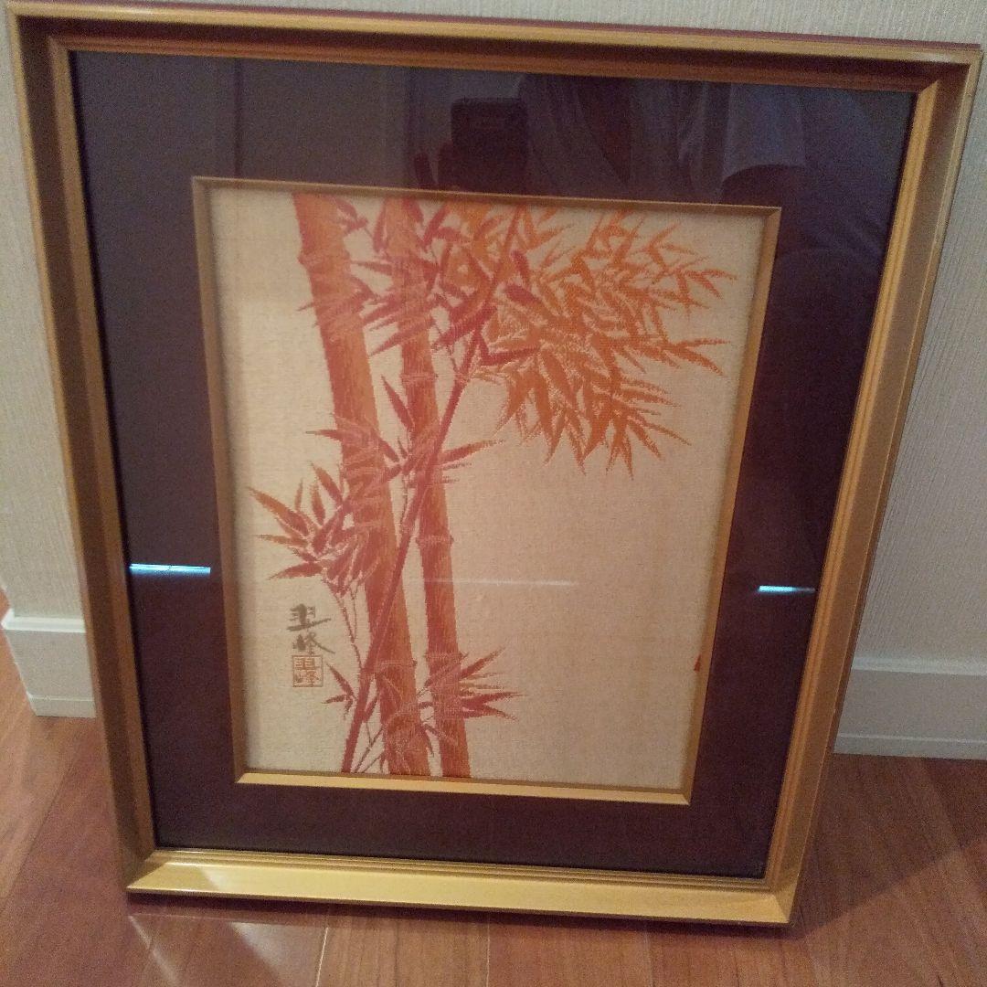 工芸刺繍絵画  翠峰