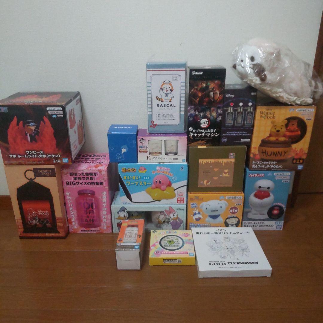 おもちゃ雑貨⭐️鬼滅の刃ワンピース⭐️食器、雑貨２２点