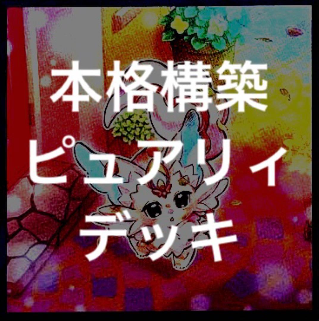 ブルー様 リクエスト 2点 まとめ商品