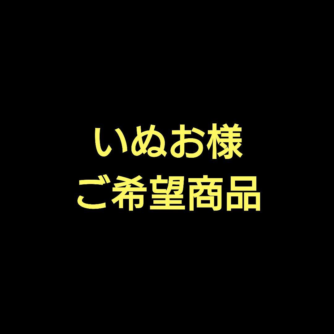 富士シングルモルト・シングルグレーン