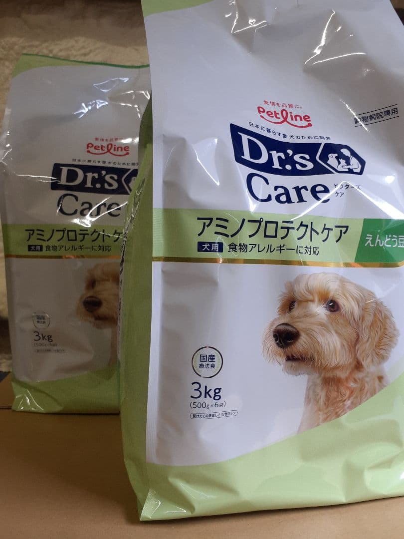 輪廻様ドクターズ犬療法食アミノプロテクトケアえんどう豆3kg×2袋