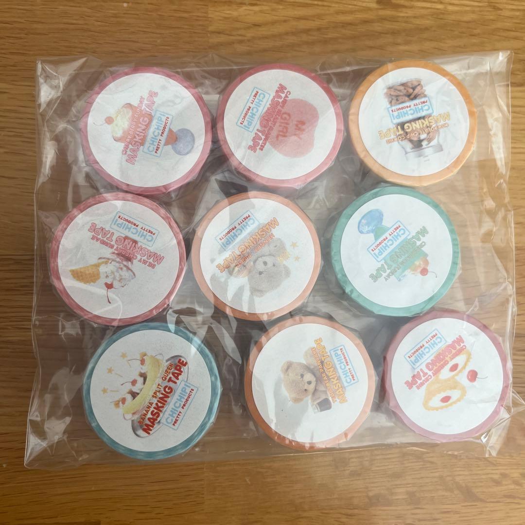 CHICHIPI マスキングテープ 9個セット