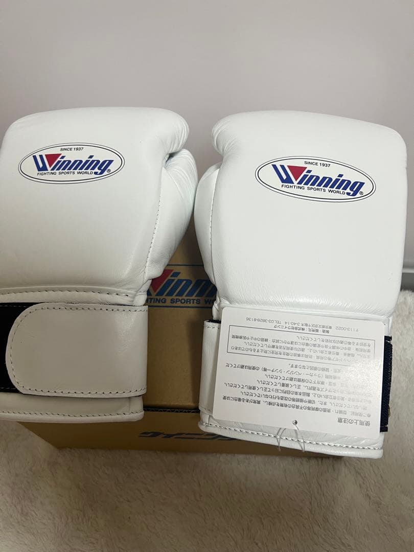 Winning ボクシンググローブ 8オンスマジックテープ　ホワイト