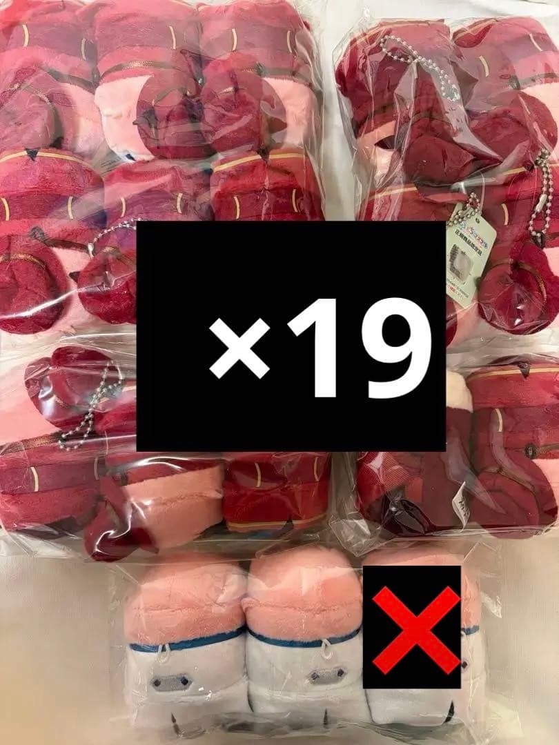 あんスタ　斎宮宗　もちマス　20体