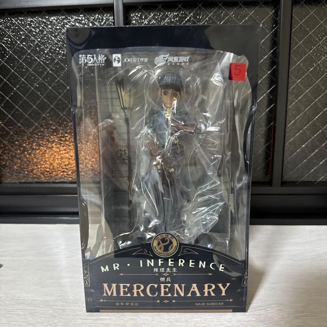 【レア品】第五人格　傭兵　推理先生フィギュア