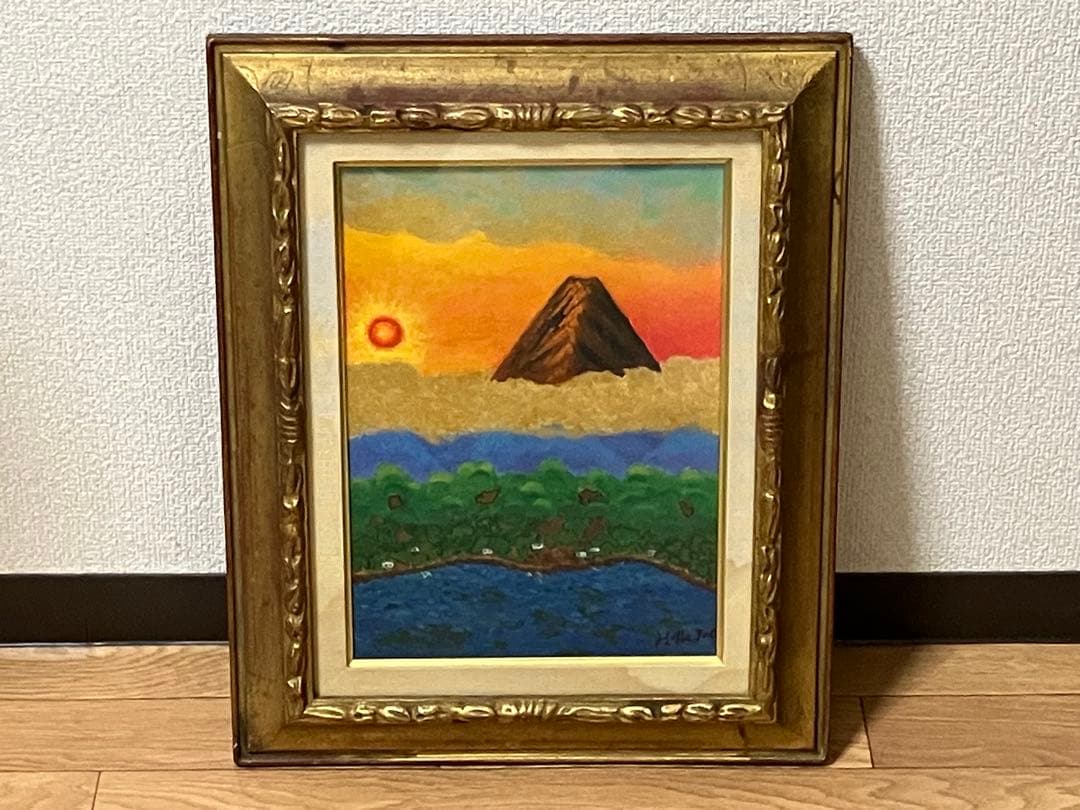 (作者不明)絵 絵画 風景画 サイン入り