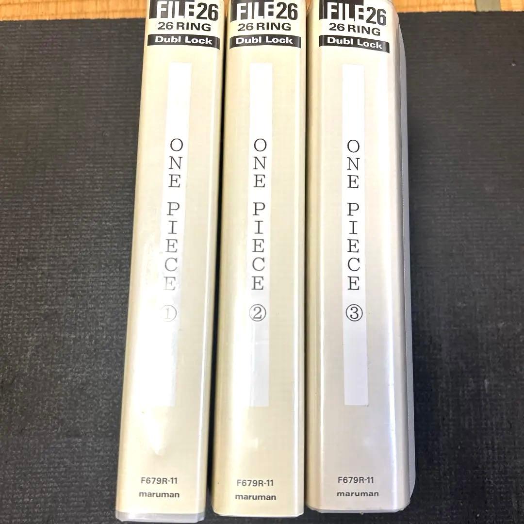 【希少】週刊少年ジャンプ　切り抜き　ONEPIECE　巻頭カラー3冊378ページ