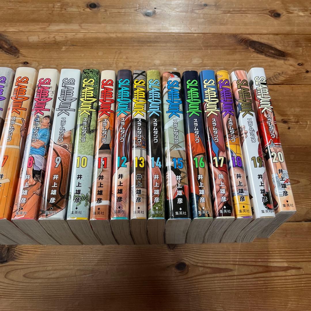 スラムダンク 漫画 全巻セット