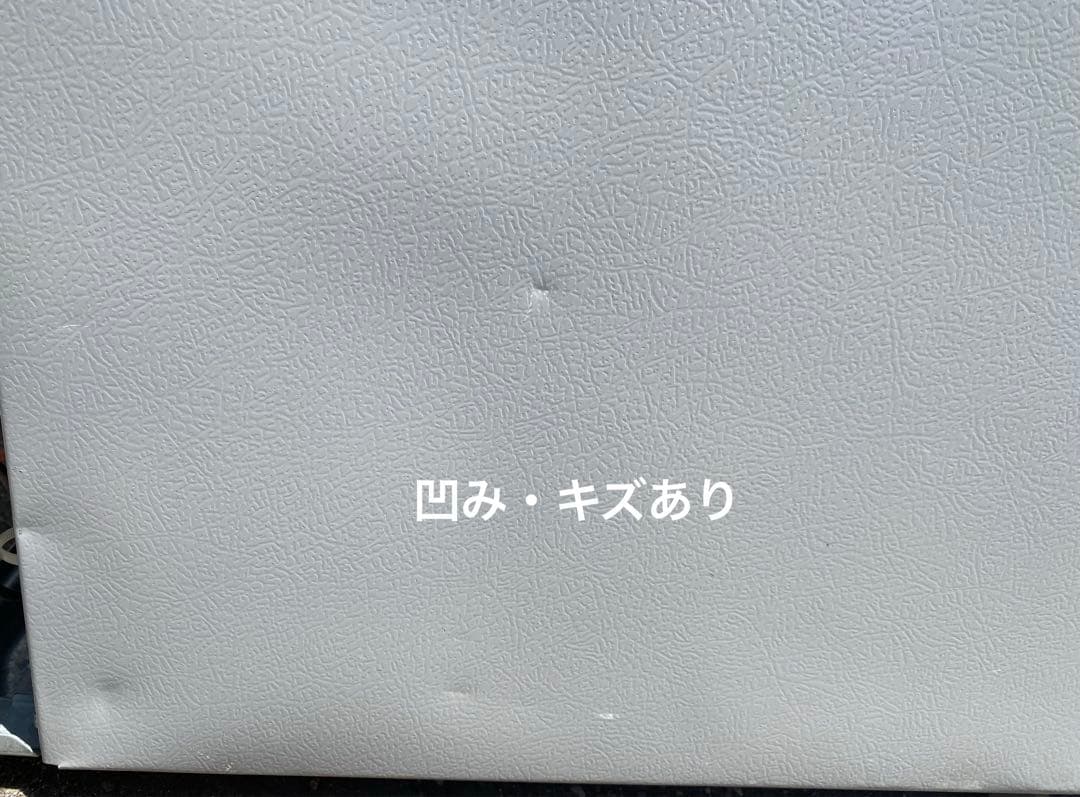 アクア　冷凍冷蔵庫　AQR-J13K (S) 2021年製　126L