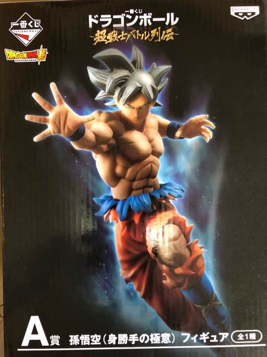 新品未開封一番くじドラゴンボールA賞おまけ付き！