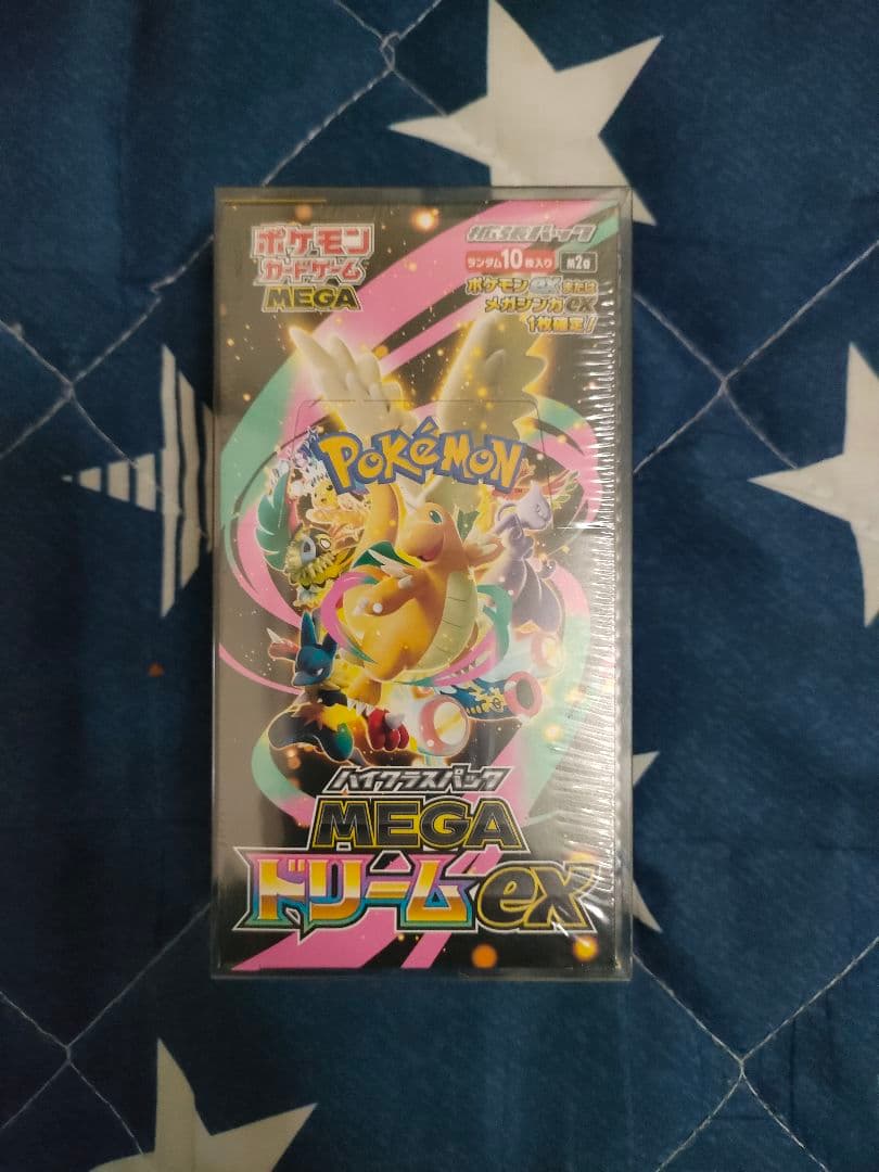 ポケモンカードゲーム MEGA ドリームEX BOXローダー付き☆