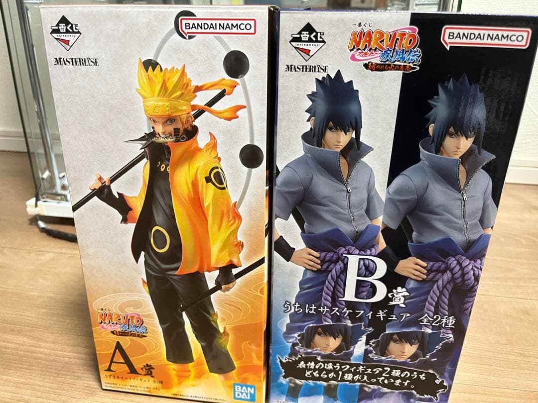 国内正規品NARUTO -ナルト-一番くじ疾風伝　紡がれる火の意志A賞B賞輪廻眼