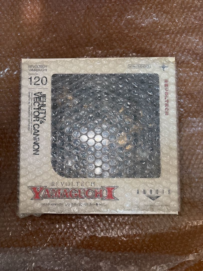 ［新品・未開封］REVOLTECH JEHUTY VECTOR CANNON