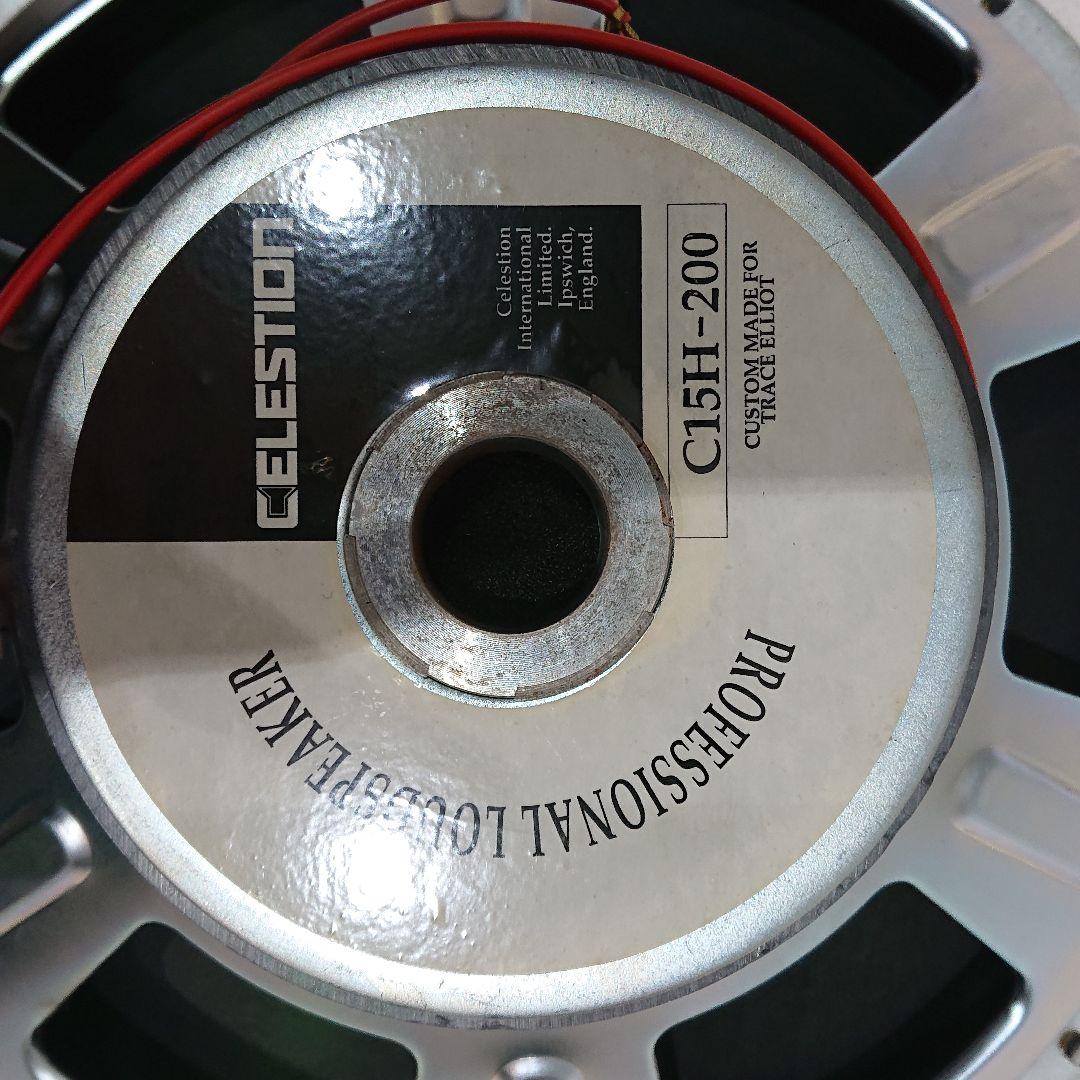 Trace Elliot 1524T Celestion C15H-200 1本