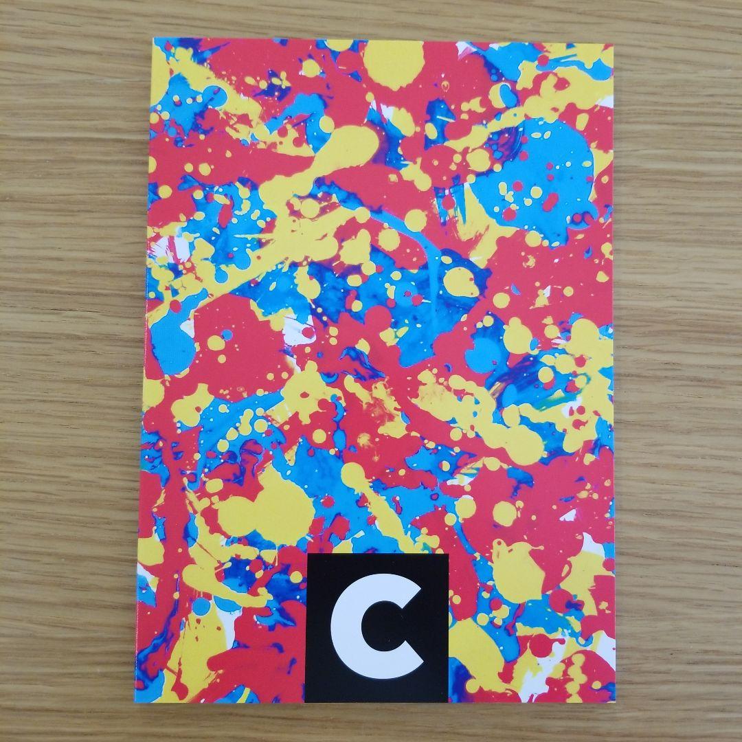 フジファブリック　FAB BOX III 完全生産限定盤