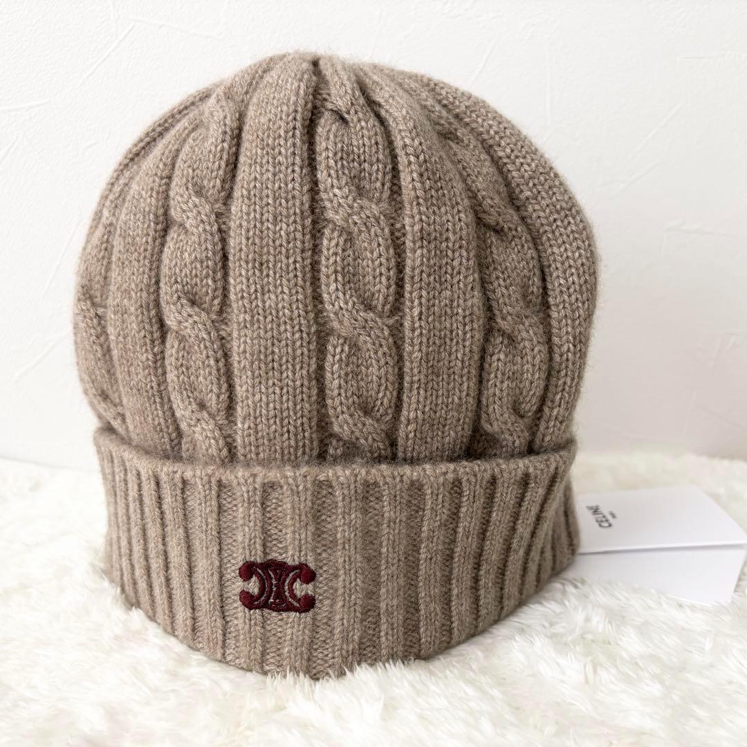 【新品未使用】CELINE セリーヌ ニット帽 ベージュ