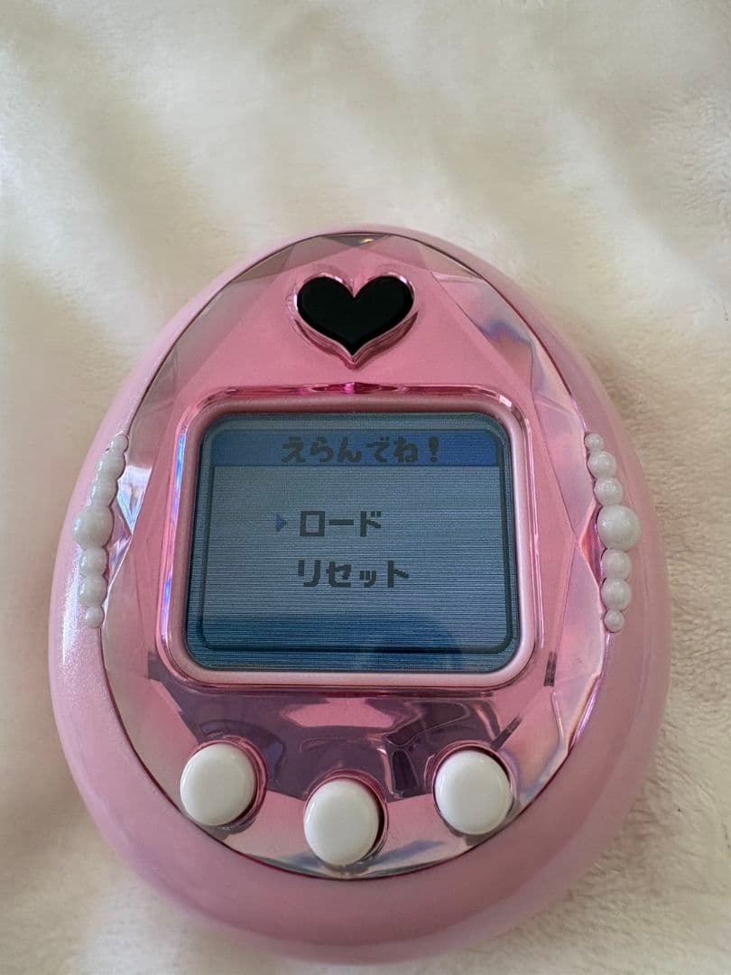 たまごっち ピンク もっとiDおうちdeたまごっちステーション