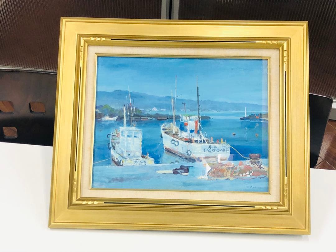 ★ 渡辺三男　『滞船』　鴨川港　千葉　1981 絵画　海　日本　油絵　海　舟　青