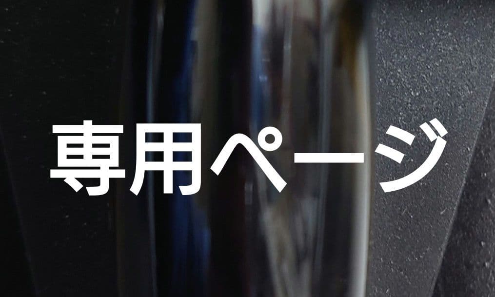 【週末セール】糸魚川翡翠　勾玉