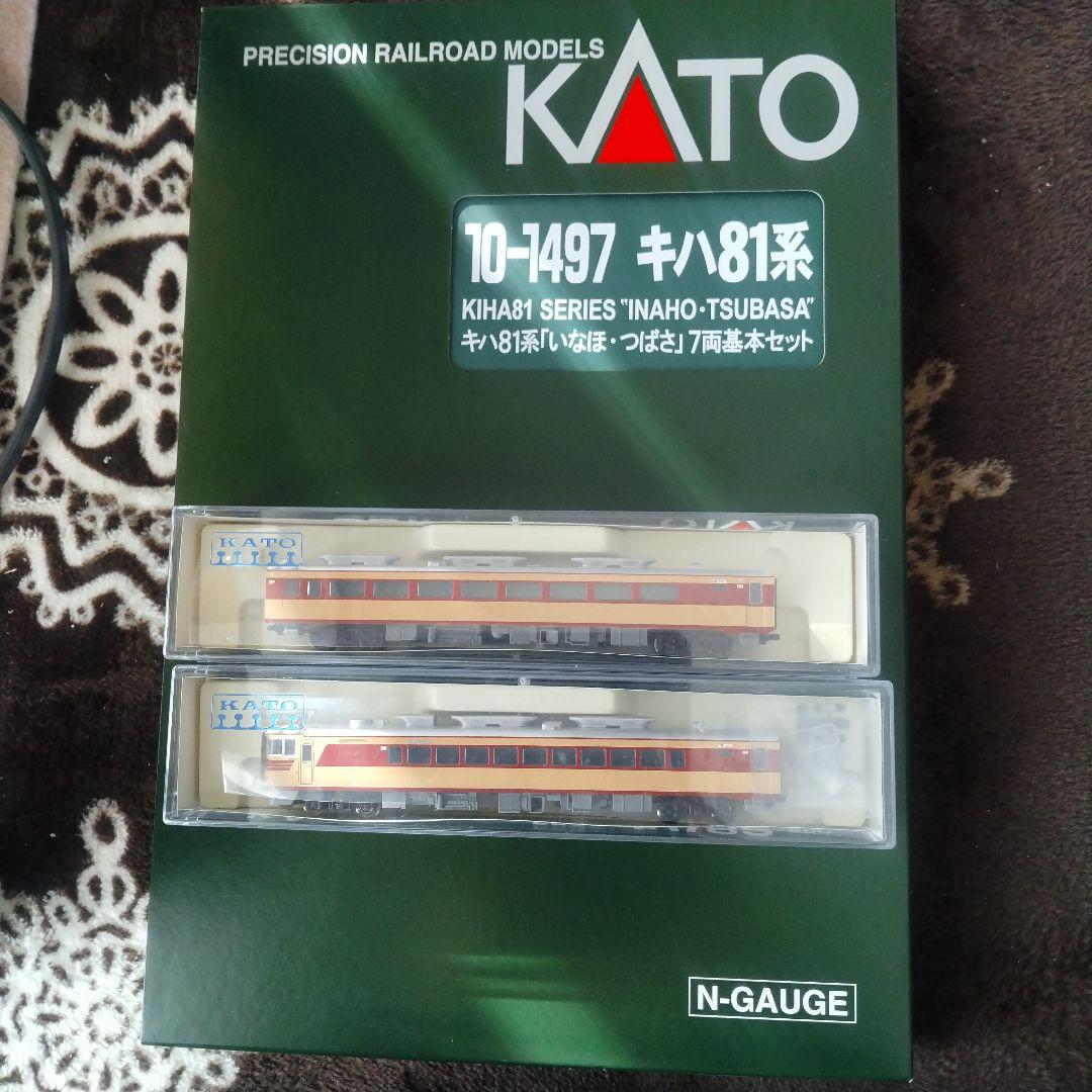 た*ち様 KATO キハ81系 10-1497 キハ81系「つばさ·いなほ」9両