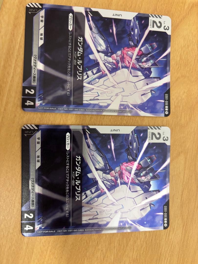 Gundam Card Game ガンダム　ルブリス　プロモ　 2枚セット