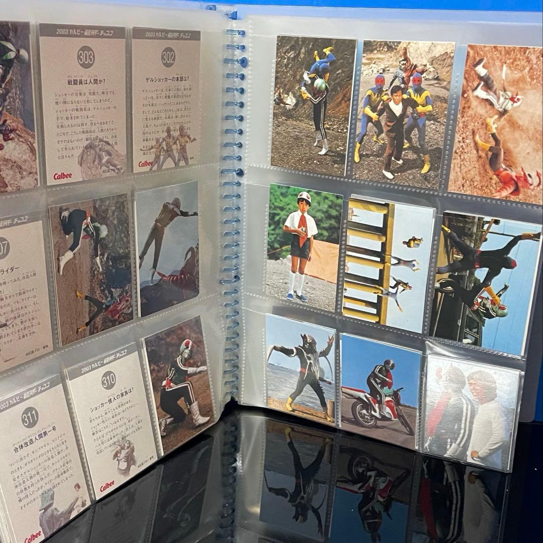 カルビー　仮面ライダーカード　1999 2003年130枚以上