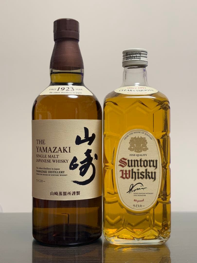 山崎NV/白角セット