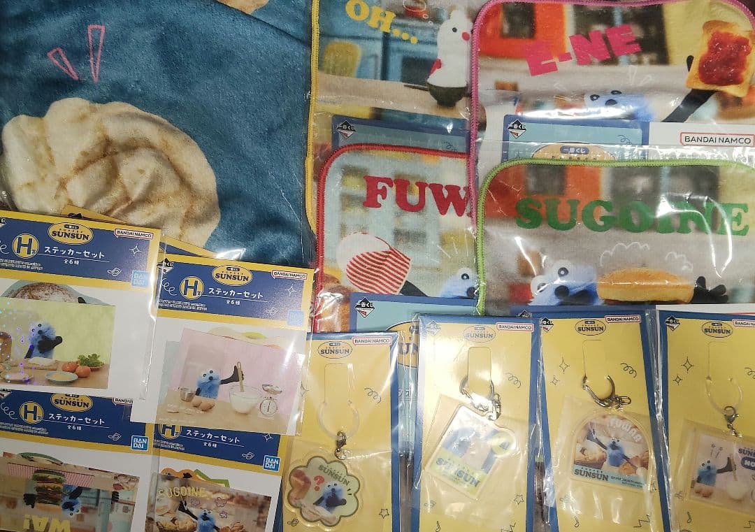 一番くじ　PUPPET SUNSUN　C賞　F賞　G賞　H賞　13点セット