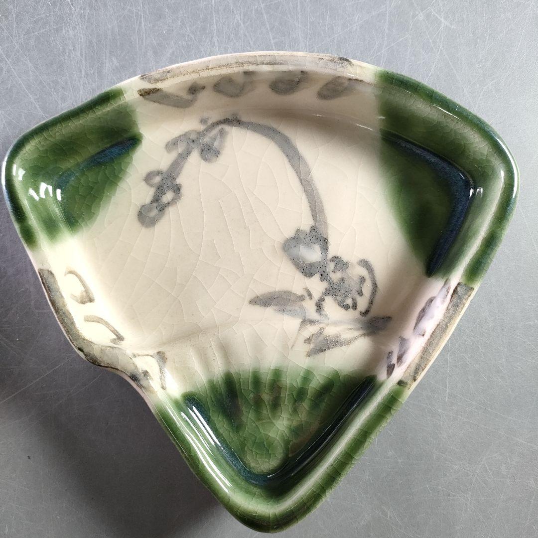 A913-2/織部焼/欣三 造/扇形皿5客/絵変/向付/飾皿/