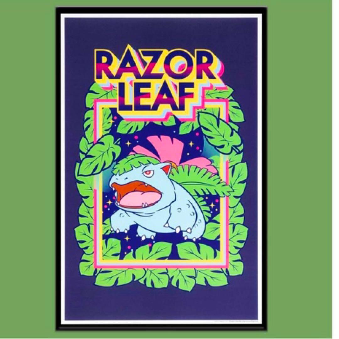 フシギバナ　ポスター