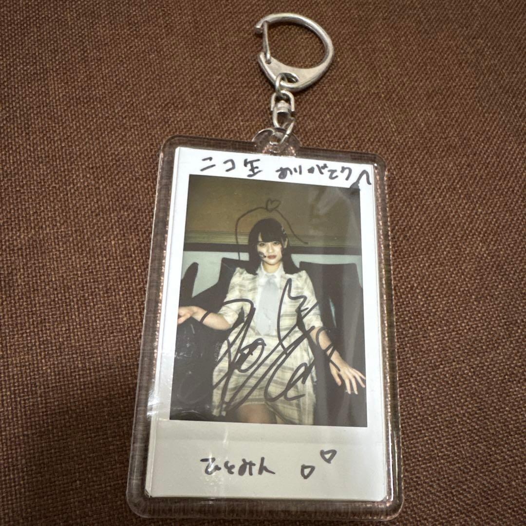 =LOVE 髙松瞳 直筆サイン入りチェキ