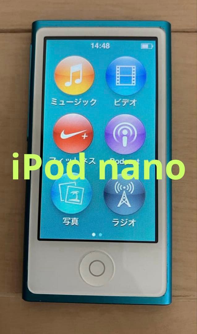Apple iPod nano 第7世代 16GB A1446