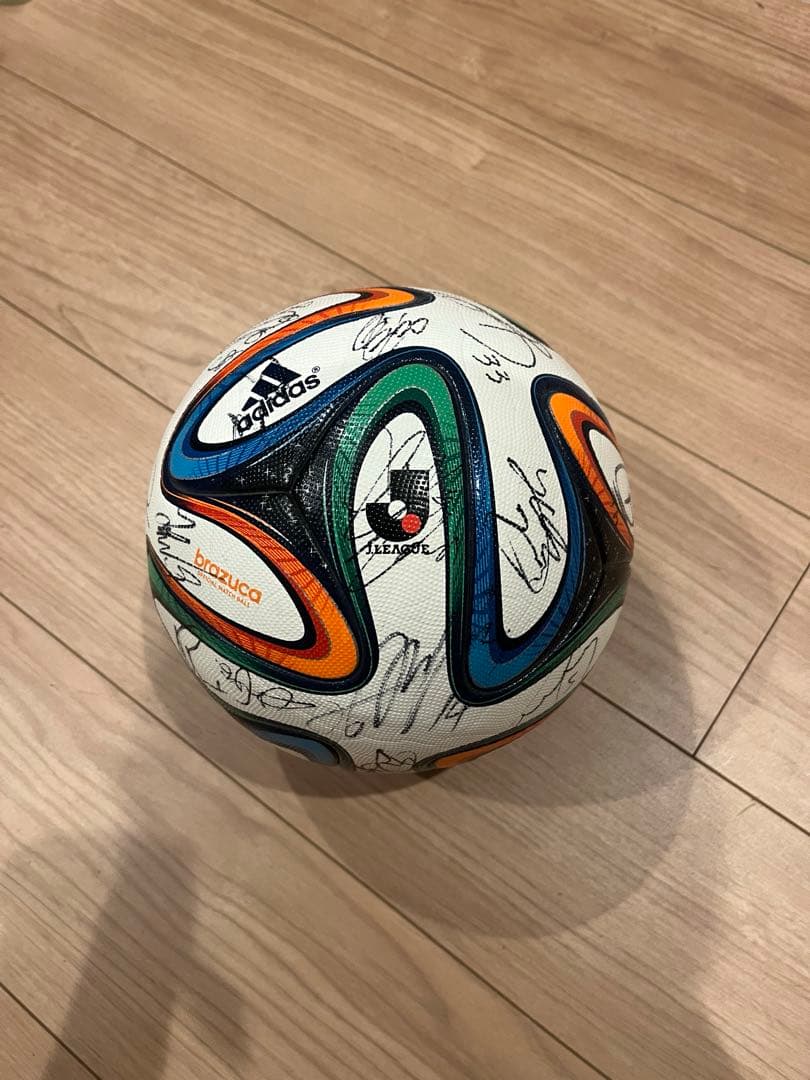 2017年FC東京サインボール Jリーグ公式球 adidas 久保建英