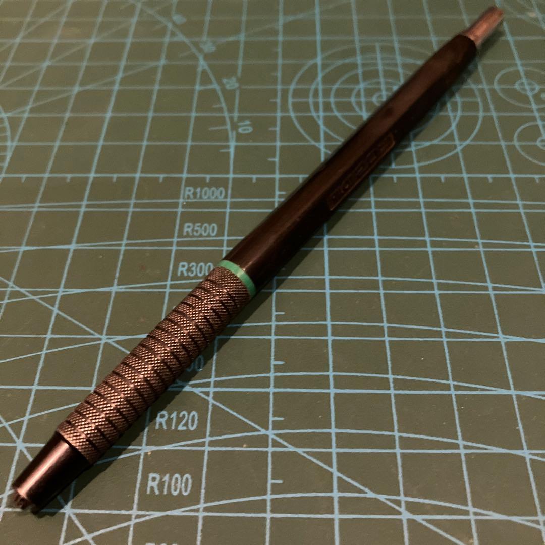 PILOT パイロット HH-80R 芯ホルダー