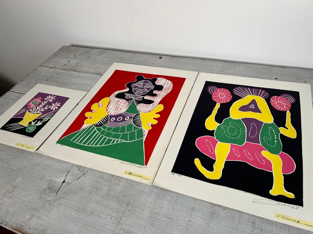 猪瀬辰男リトグラフ24点 限5-20 署名入 1980年 銅版画・石版画 外箱付