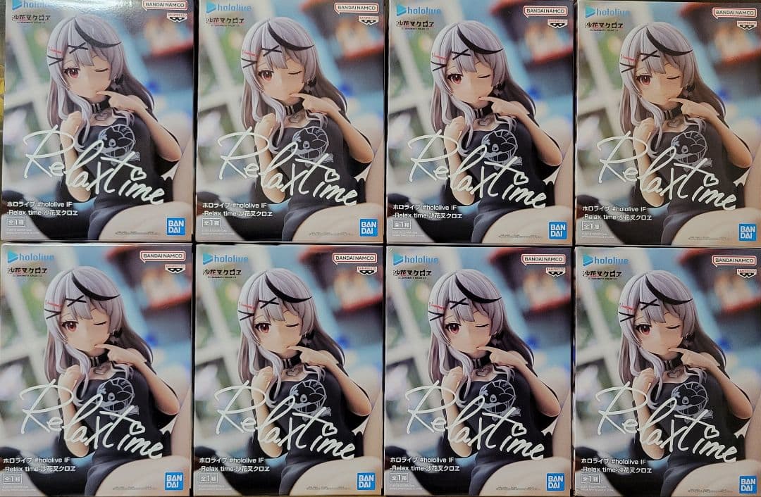 BANPRESTO Relax time -沙花叉クロヱ- フィギュア8体セット