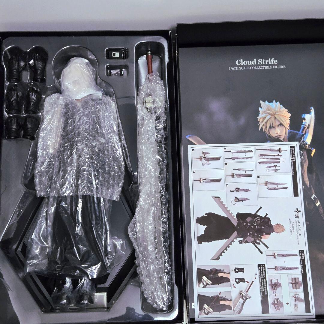 GAMETOYS GT-006C クラウド