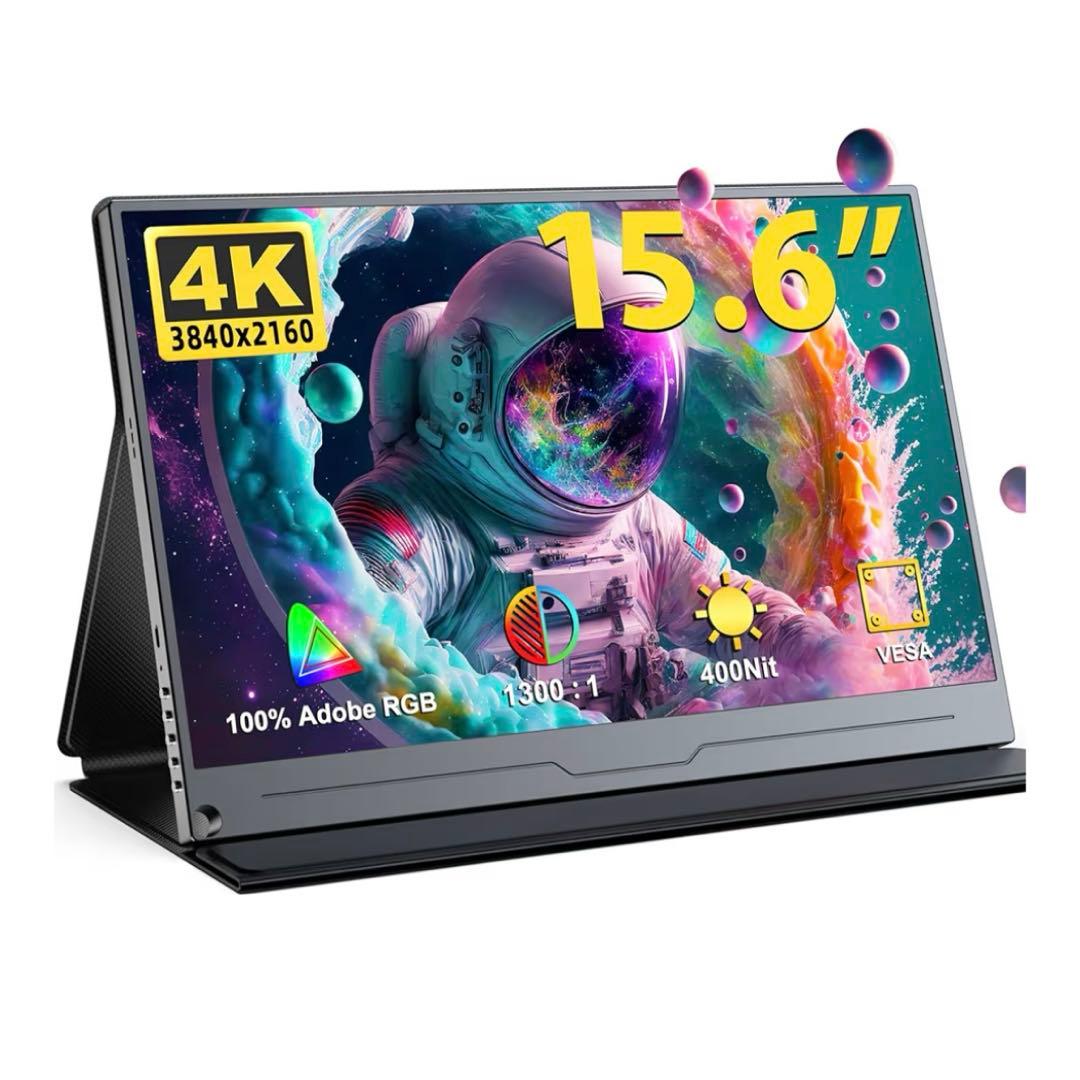 モバイルモニター EVICIV 15.6インチ 4Kモバイルディスプレイ